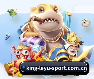 king-leyu-sport.com.cn的故事 - 体育资讯内容服务