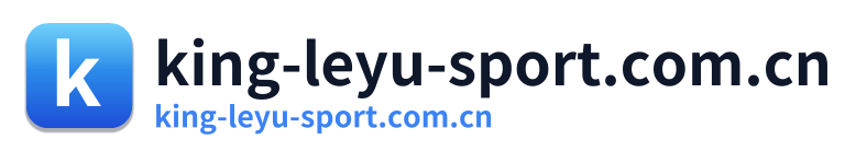 king-leyu-sport.com.cn Logo